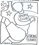 ���E�T�b�J�[�񓇉����_�Q